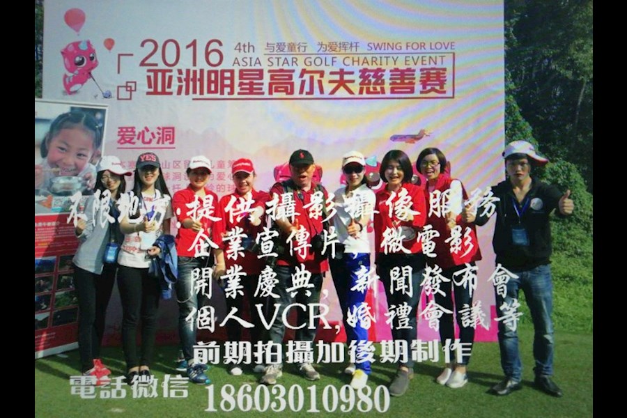 2018深圳智慧城市