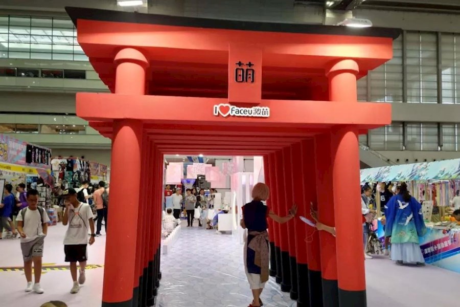 2018深圳动漫节Faceu激萌专属展区设计、搭建和展示精彩回顾