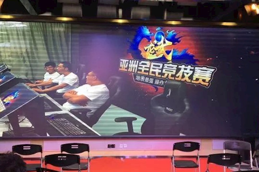 地表最强操作王《龙武》第二届全民竞技总决算直播回顾 