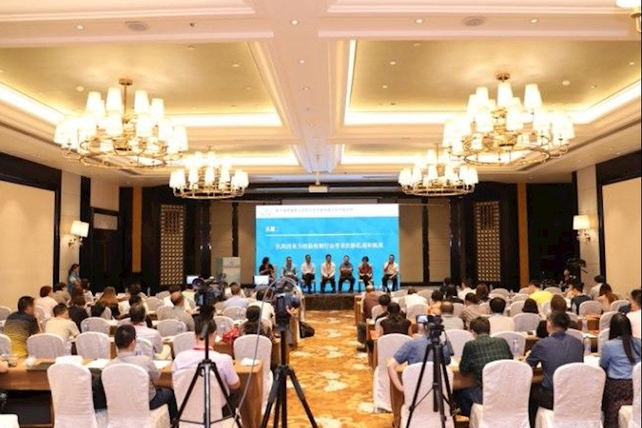 第十届中国第三方检测实验室发展论坛会议直播回顾 
