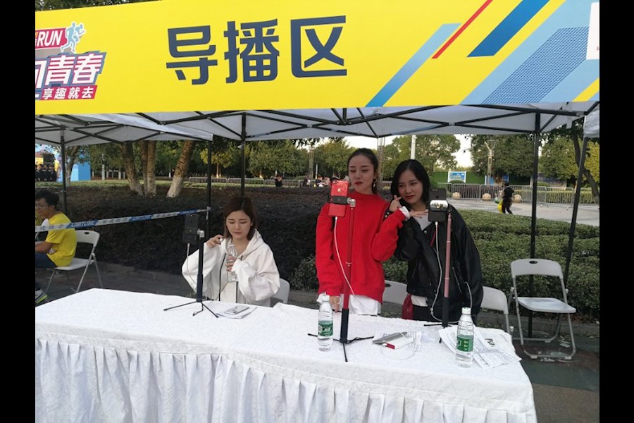 东风悦达起亚奕跑青春跑武汉站活动