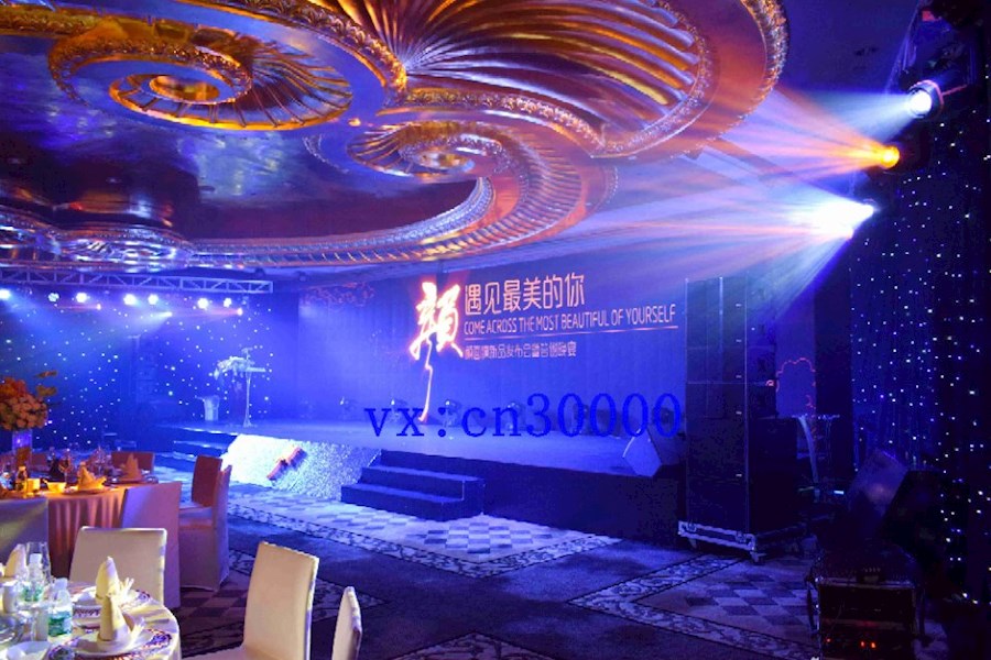 品牌新品发布会