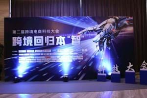 全国摄影师摄像师@星米文化@照片和视频网络直播业务合作方案