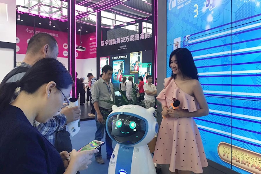 深圳高交会活动主持