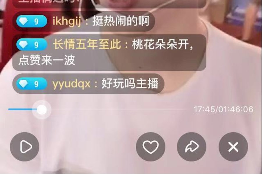 欧普上市一周内花椒直播-亮豪