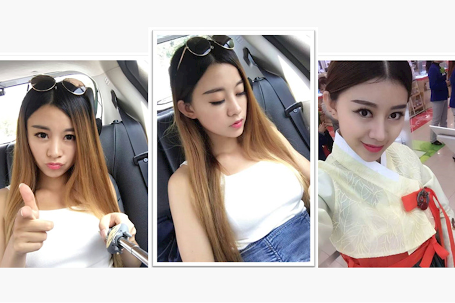 丰都雪玉山旅游节 网红直播-薇薇