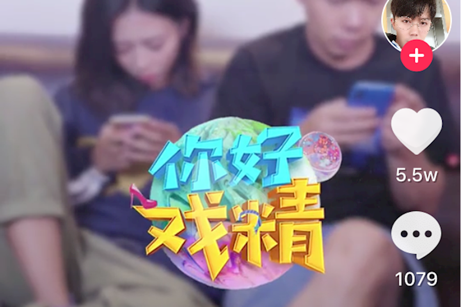 抖音达人-戏精张弛