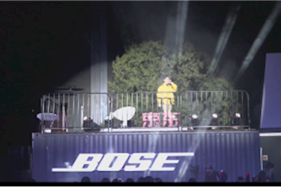Bose京东电脑数码《让更好发声》音乐现场直播推广