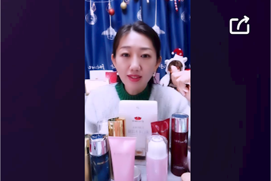 京润珍珠网红直播