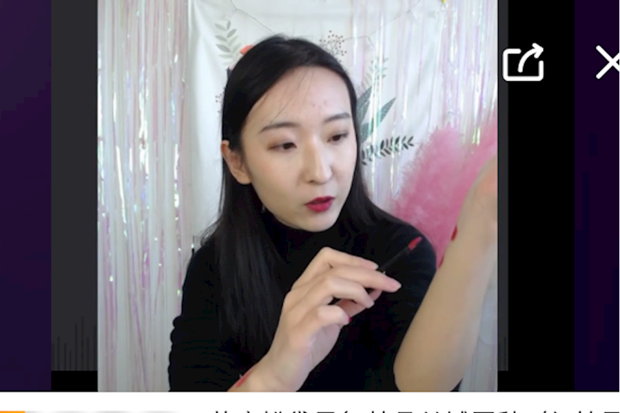 美康粉黛口红试色京东直播