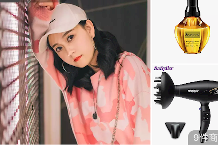 沙宣值得种草的造型神器