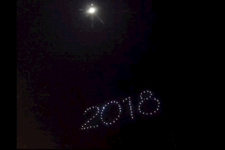 南京青奥公园无人机编队商演