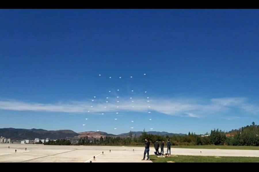 云南省公安厅无人机编队表演