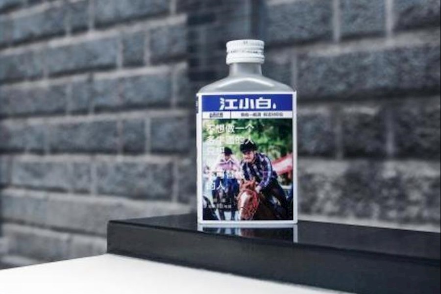 抖音短视频-江小白