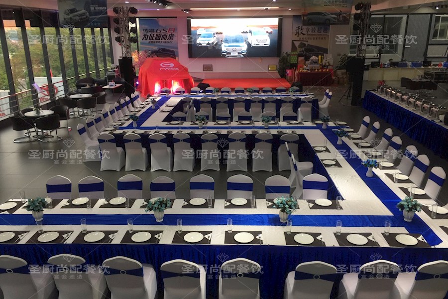 自助餐位上西餐全广东省内上门定制