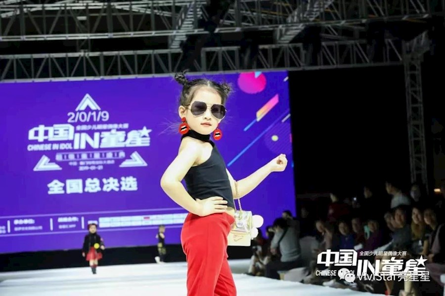 2019“中国IN童星”全国总决选-视频直播&照片直播精彩回顾