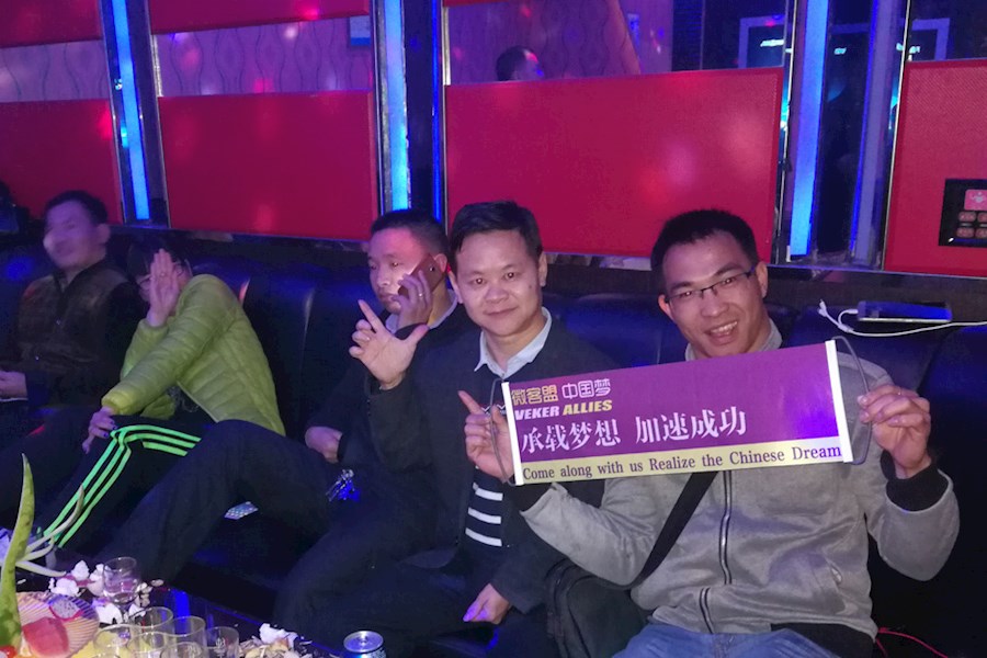 东莞常平单身网红聚会