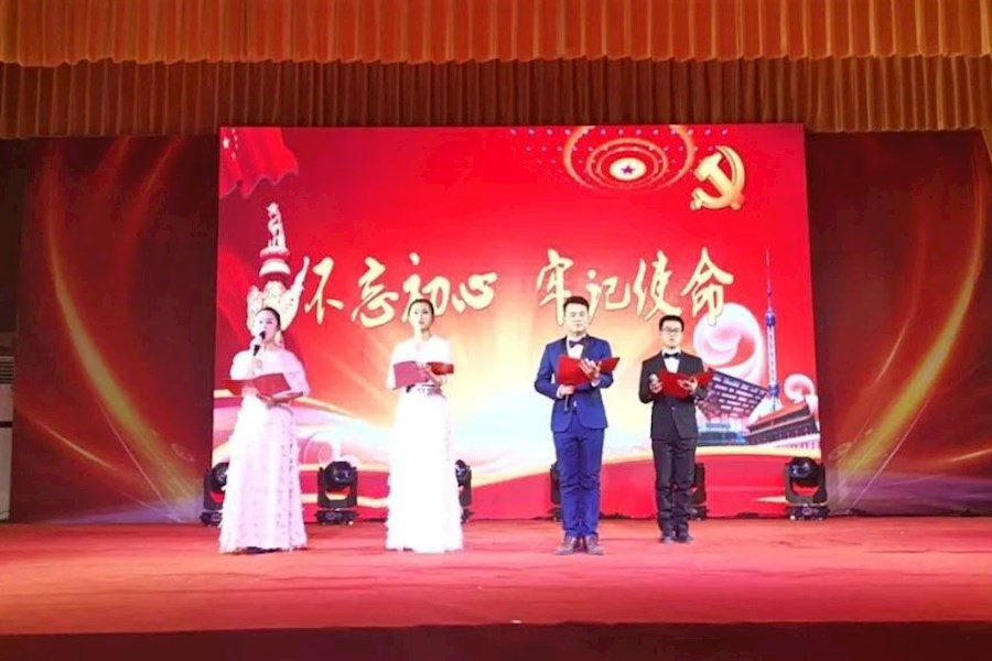 中铁十一局集团第六工程年会直播回顾