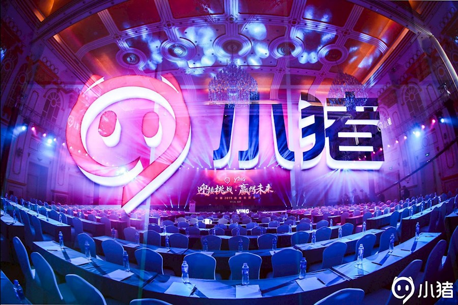 迎接挑战·赢得未来