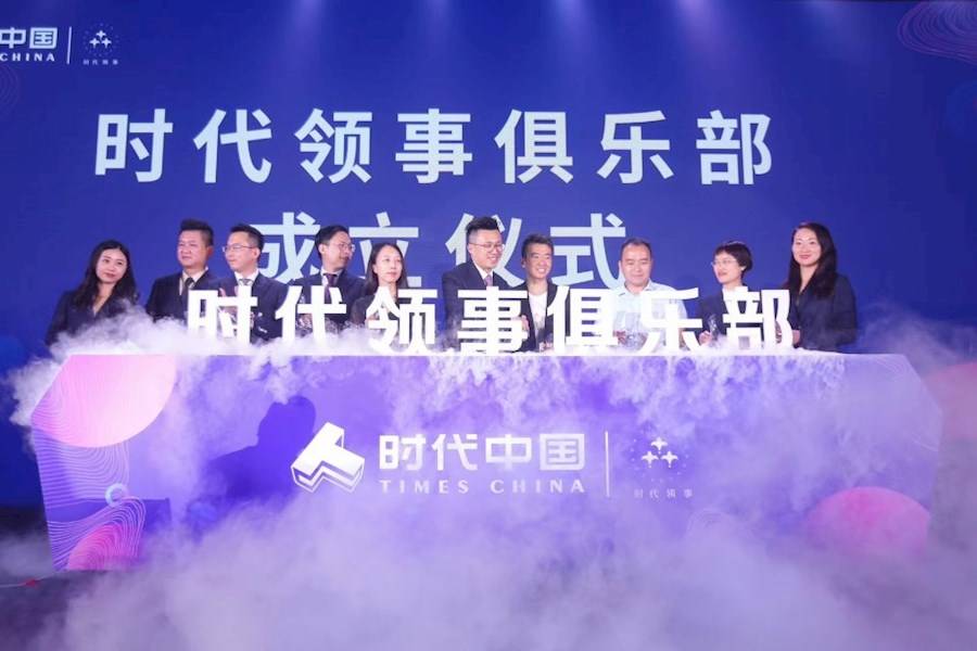 干冰升降启动台