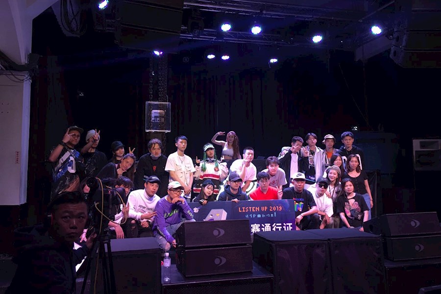 listenup说唱比赛台北站网络直播回顾|星米影像团队走进宝岛台湾