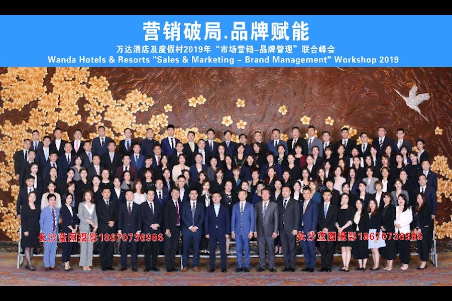 高清大合影拍摄，千人合影