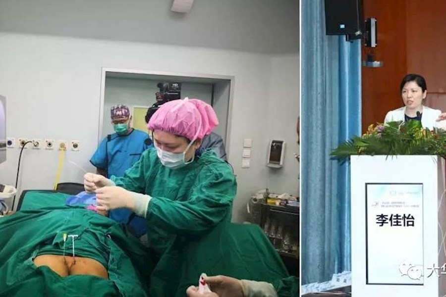 大华激光乌鲁木齐“天山论坛”微创泌尿高峰论坛手术互动直播及全程直播精彩回顾！