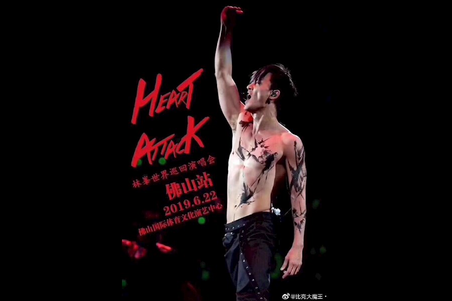 各种演唱会 活动的摄影摄像