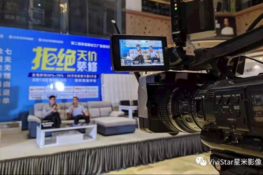 星米影像全国各地区各城市连场、多场商业砍价会多机位拍摄、网络推流直播精彩回顾