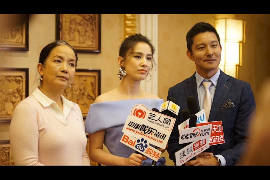 下一站，爱情开机仪式