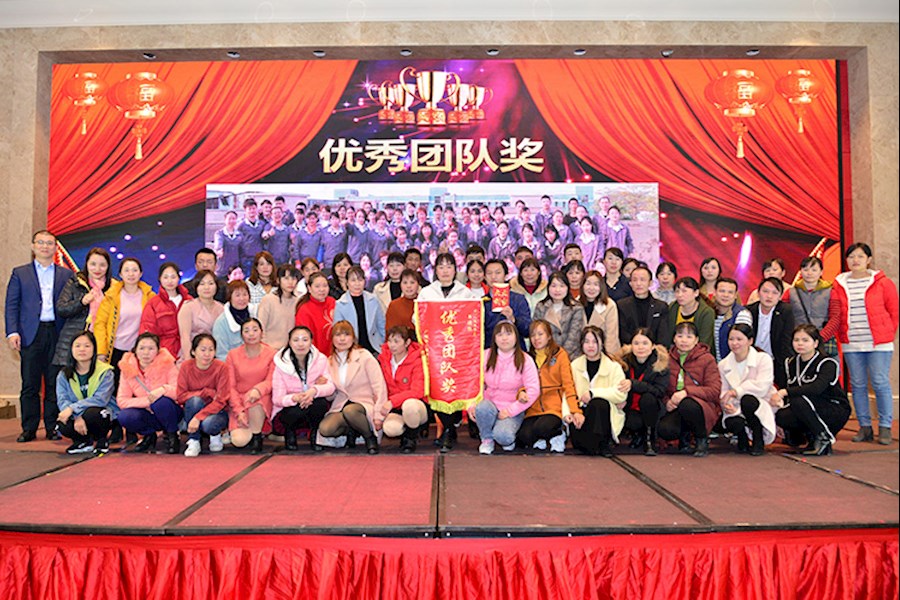 汇泰隆公司年会摄像摄影拍摄服务