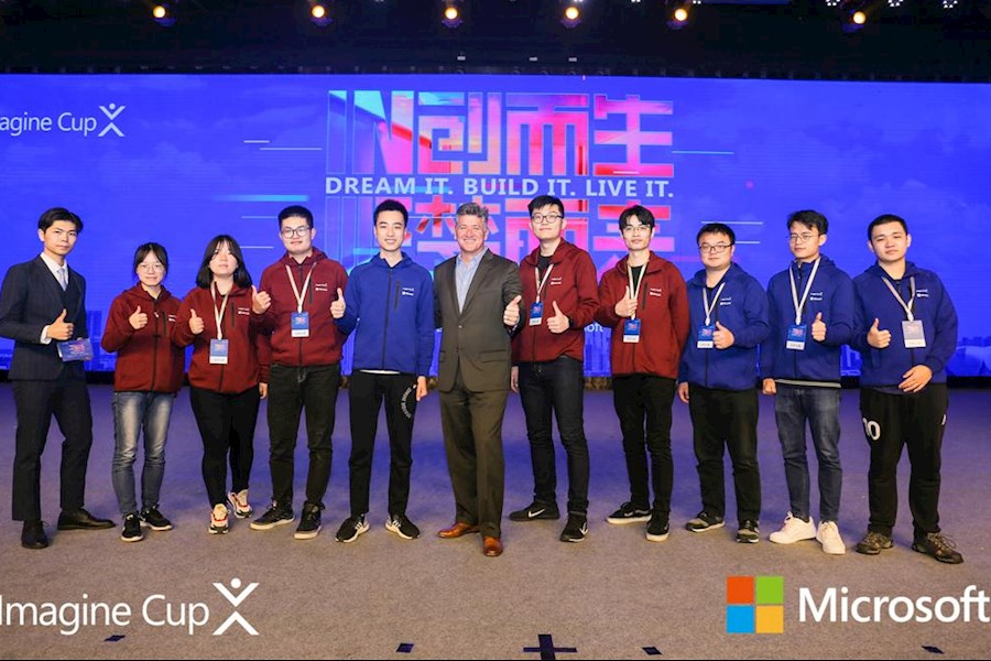 2020微软“创新杯”全球学生科技大赛中国区总决赛照片直播精彩回顾