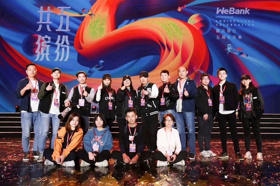 微众银行五周年庆典照片直播、既拍即得、短视频剪辑直播精彩回顾