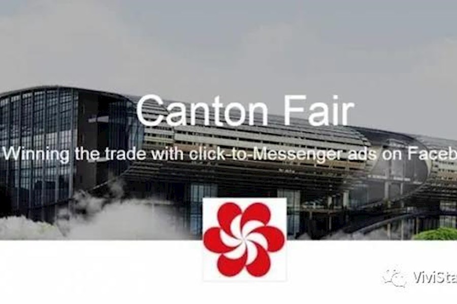 线上广交会筹备攻略干货-星米影像教你搭建线上广交会线下企业直播间