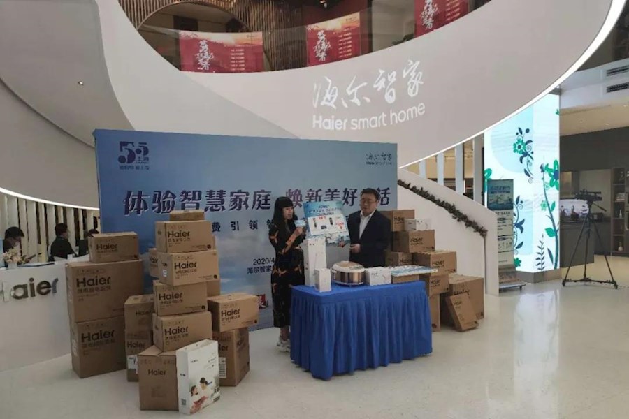 海尔智家体验中心直播VS格力总部体验中心抖音直播门案例分析