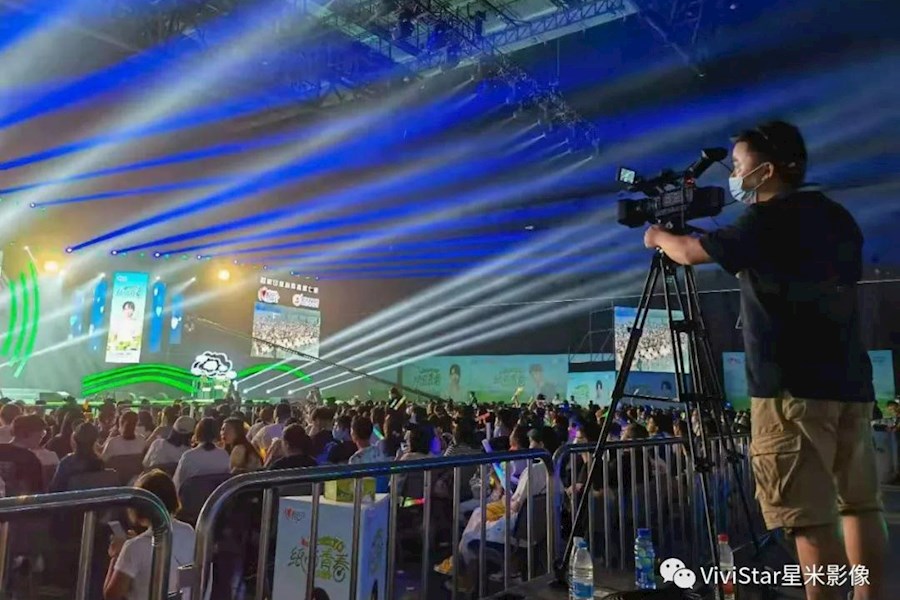 周笔畅-心相印纸尚青春第7季活动网络直播丨星米影像精彩案例回顾