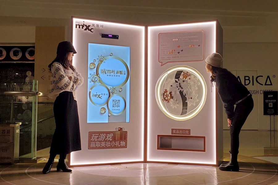 【唛丁科技】南宁万象城体感游戏盲盒扭蛋机装置