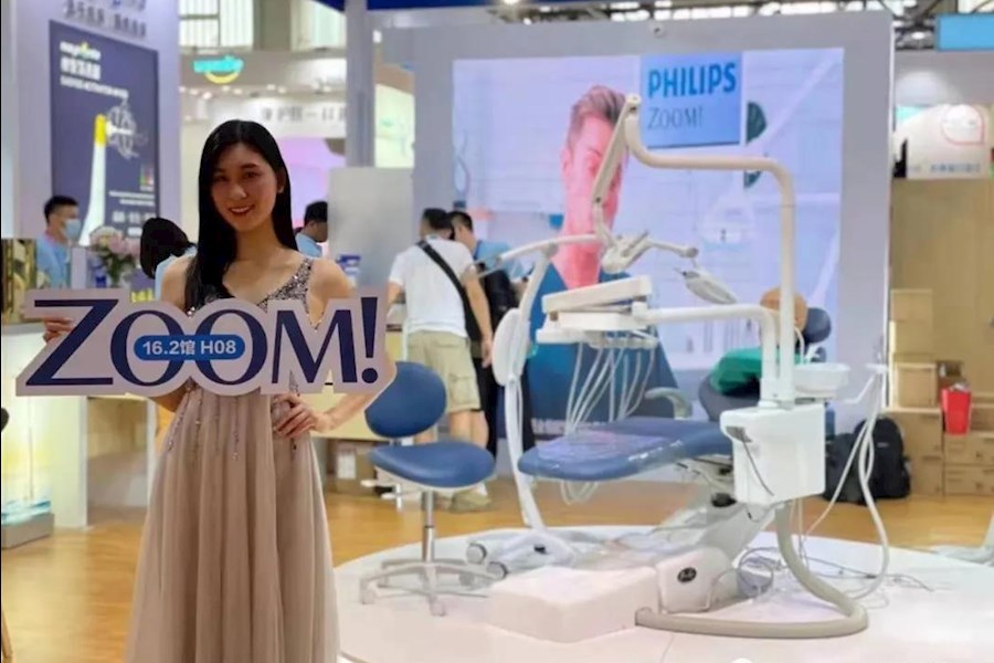 【华南口腔展】PHILIPS ZOOM!专业个性化牙齿美白闪耀上市线展会直播|星米精彩案例分享