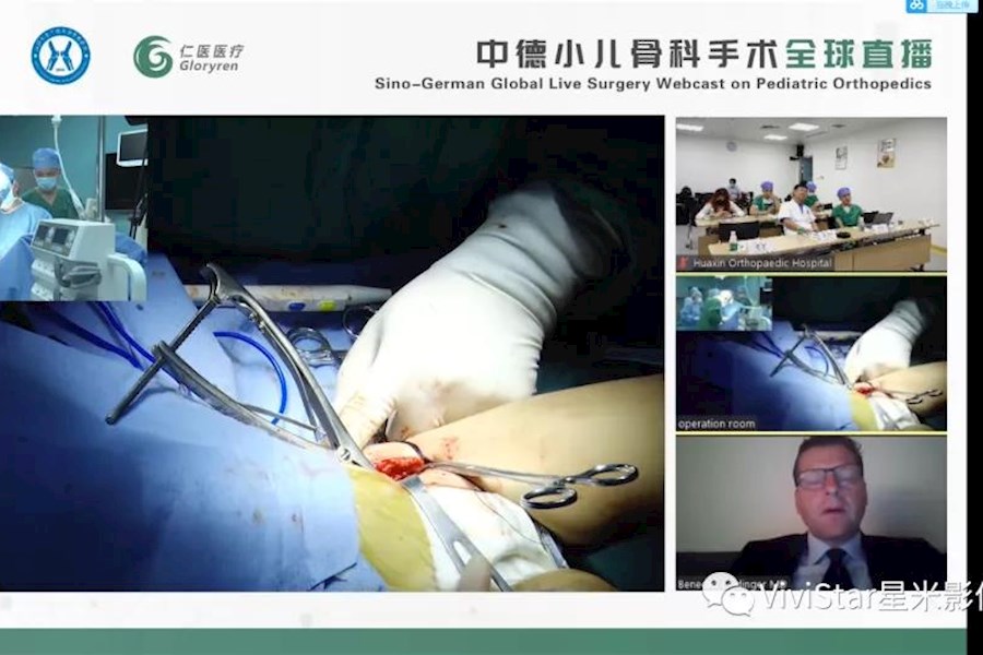 International Live-中德小儿骨科国际远程联动手术全球直播|星米影像精彩案例分享