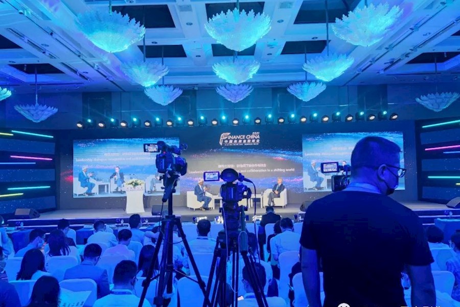 Fiance China Live｜亚洲银行家2021中国未来金融峰会全程中英文网络直播精彩回顾