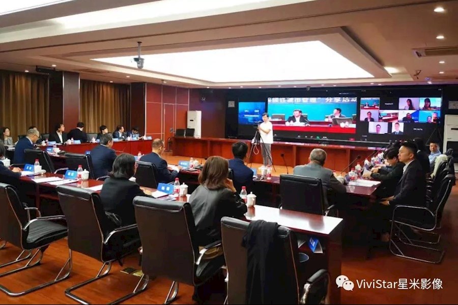 杭州新加坡两地“ 可持续性城市管理 ” 分享活动在线云论坛丨星米影像案例精彩回顾