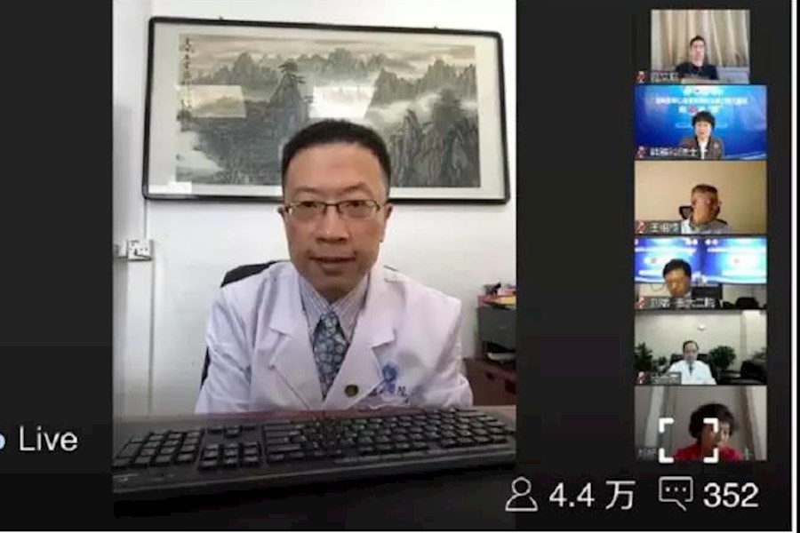 知心知“疫”：“全心提升”心血管疾病防治能力提升项目2020线上直播精彩回顾