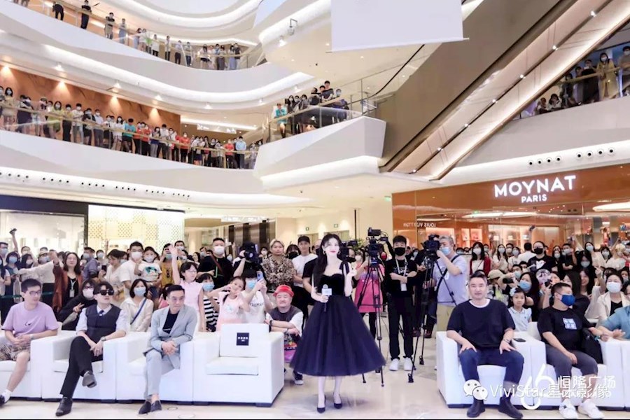 2021武汉恒隆广场从新不设限-十一景甜见面会网络直播｜星米影像精彩案例回顾