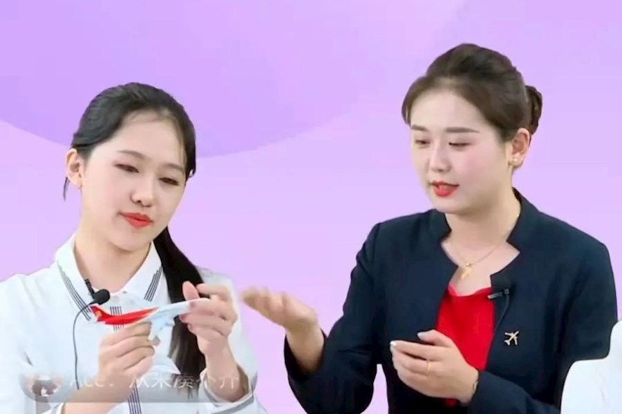 深圳航空赏秋嘉年华 绿幕抠图带货系列直播丨星米影像直播案例精彩回顾