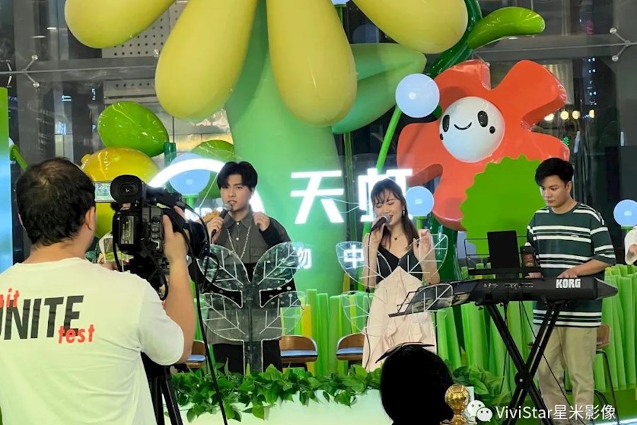 CITY植愈音乐节-VINCENT唱诗班-移动直播+定点直播｜星米影像案例精彩回顾