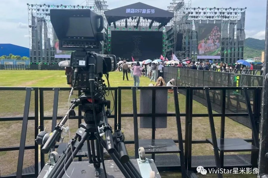 2023横店OST音乐节网络直播｜星米影像案例精彩回顾