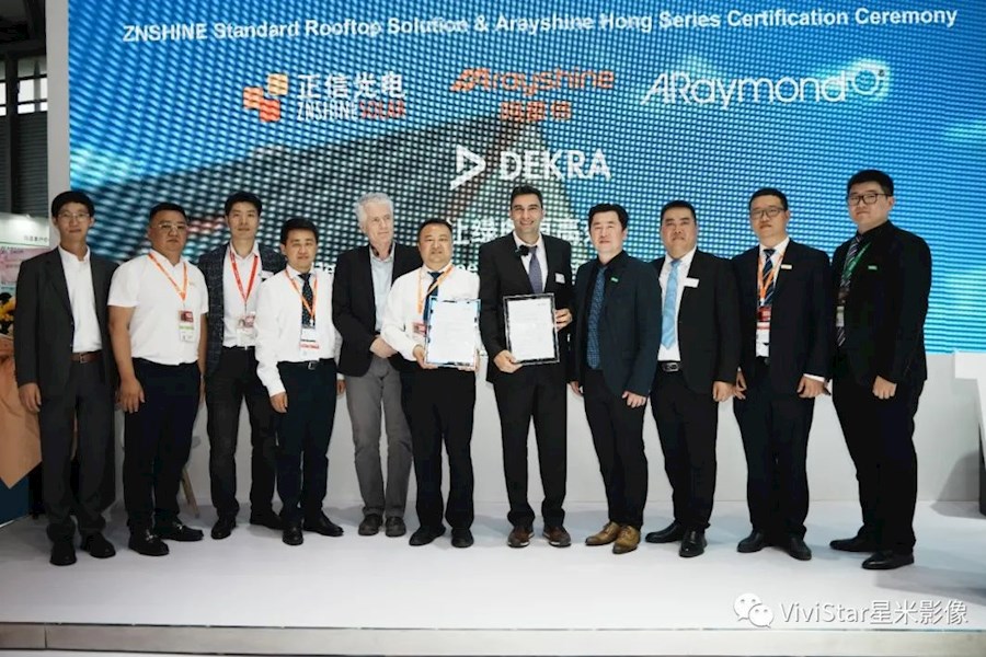 2023年第十七届SNEC上海光伏及储能展会全程视频拍摄制作+照片直播丨星米影像业务案例精彩回顾