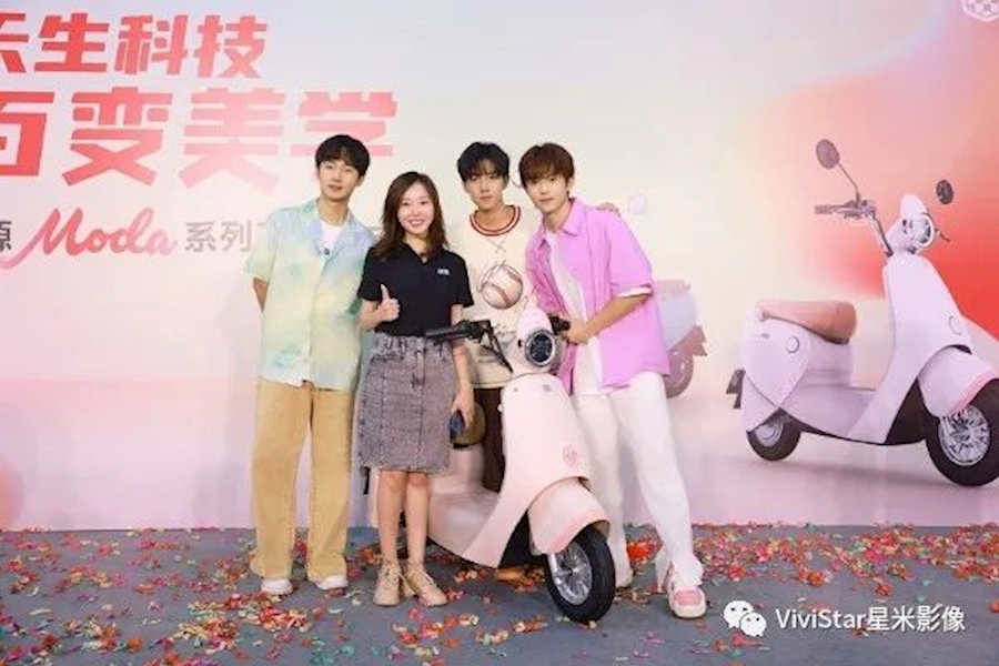 天生科技百变美学绿源MODA系列发售探享会移动直播+定点直播｜星米影像案例精彩回顾