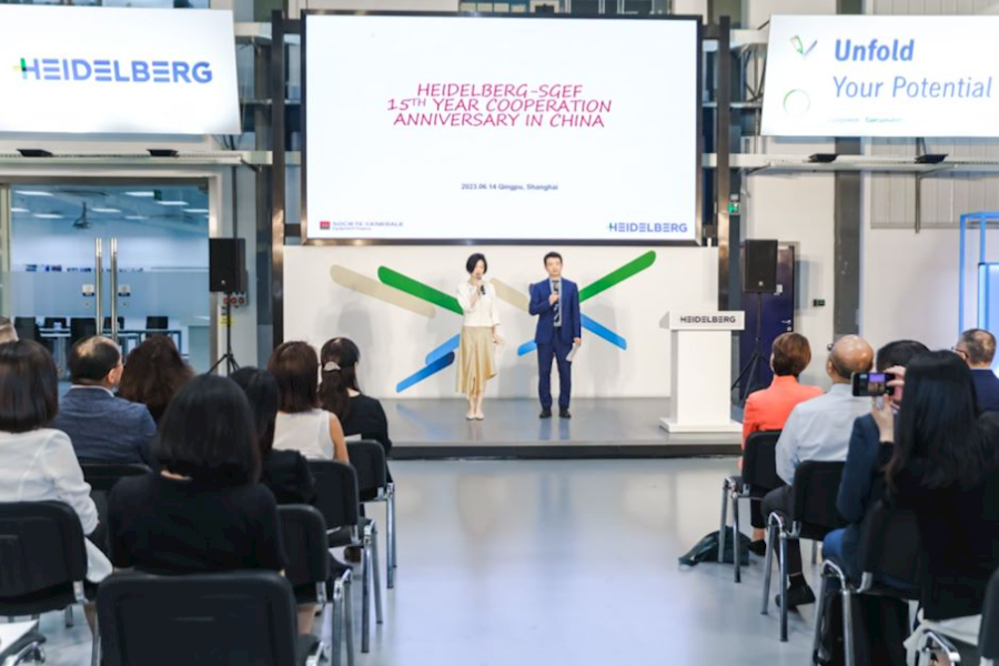 海德堡中国与法兴融资租赁庆祝合作15周年庆祝活动现场搭建拍摄视频制作和网络直播｜星米影像案例精彩回顾