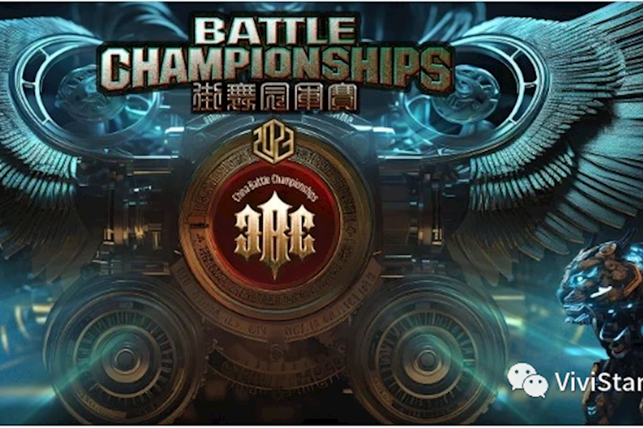 2023CBC街舞冠军赛常规赛·南部赛区网络直播｜星米影像案例精彩回顾